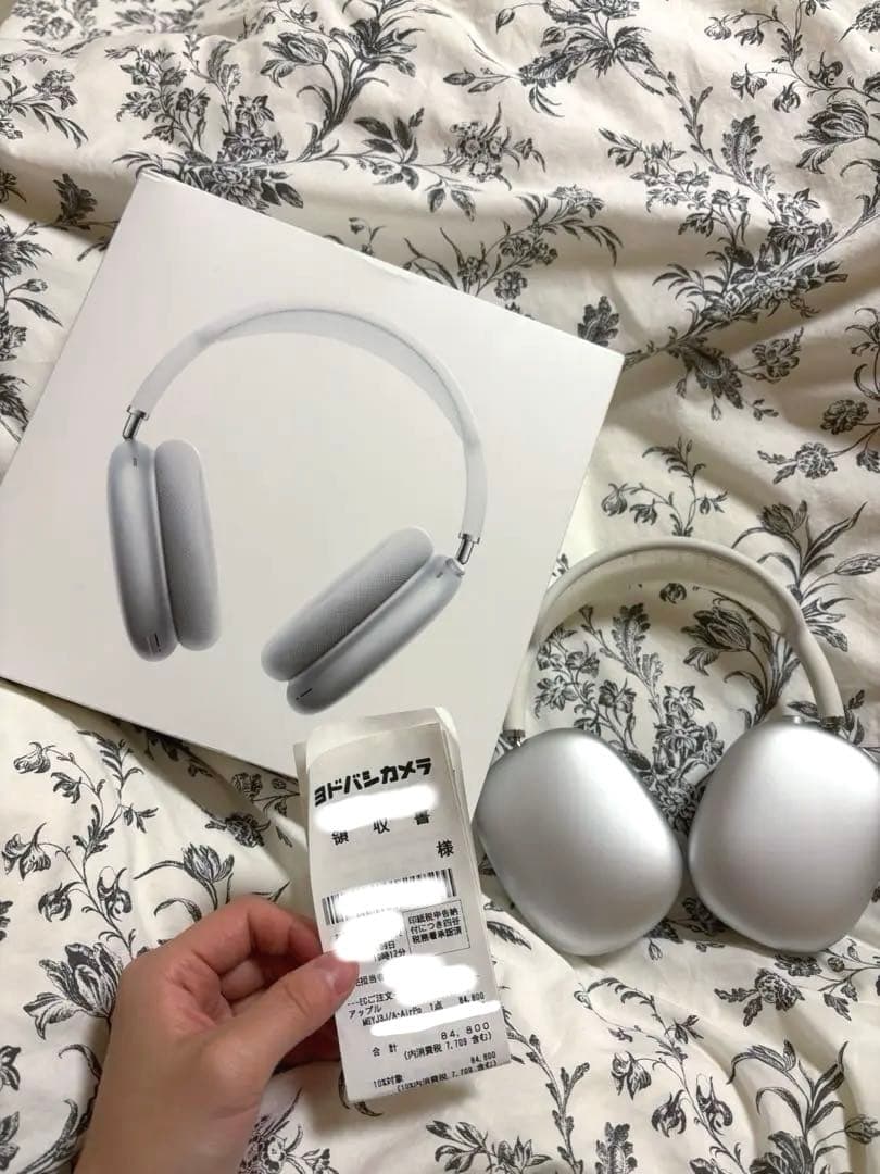 AirPods Max シルバー 本体　正規品レシート有り