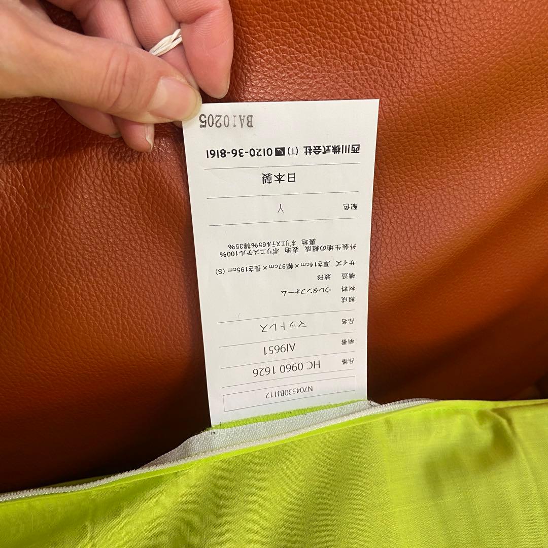 美品⭐️西川　nishikawa Air マットレス　シングル