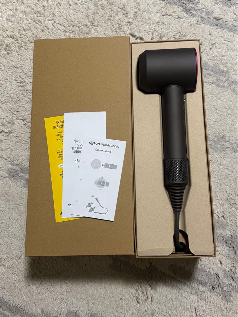 美品dyson supersonic ionic HD08ヘアドライヤー