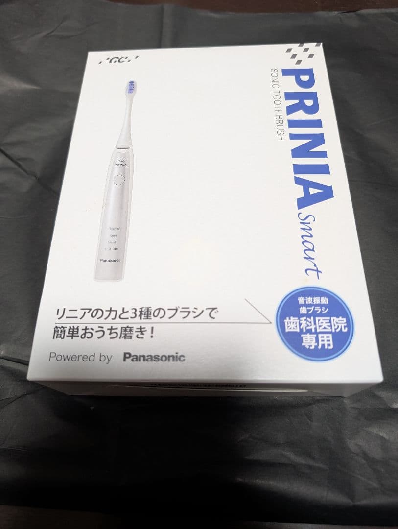 プリニアスマート