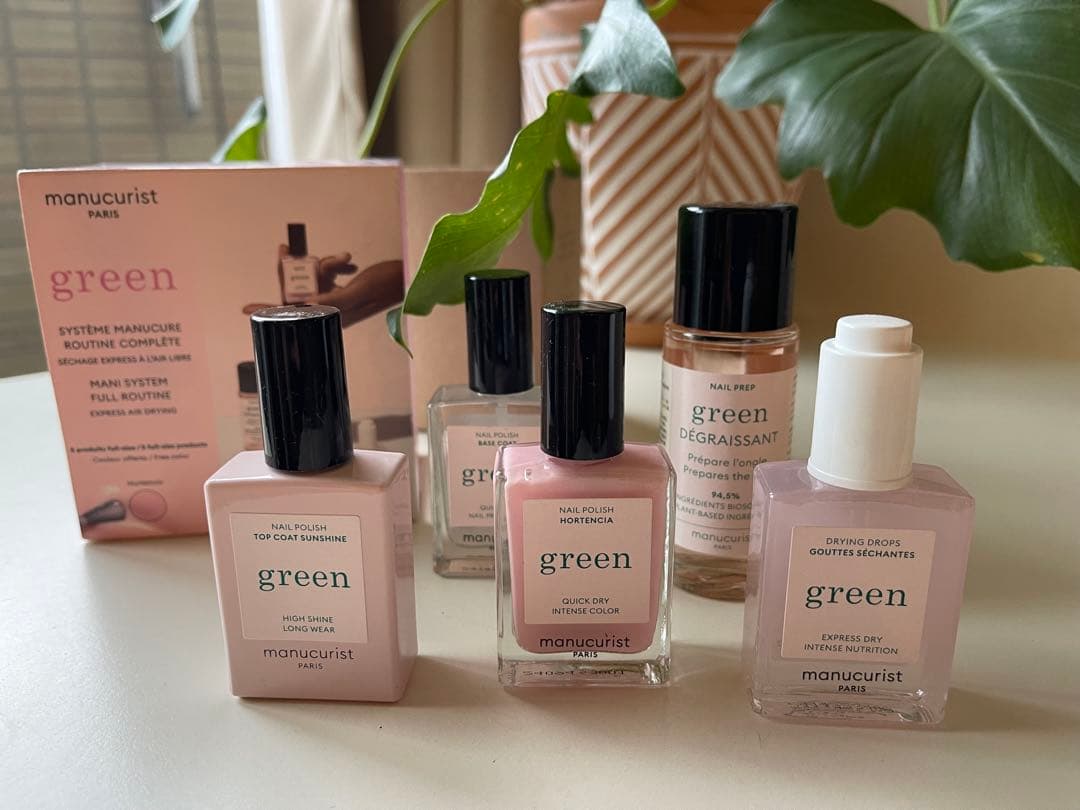 新品　システムグリーン　オーテンシア　GREEN　ネイル マニキュリスト