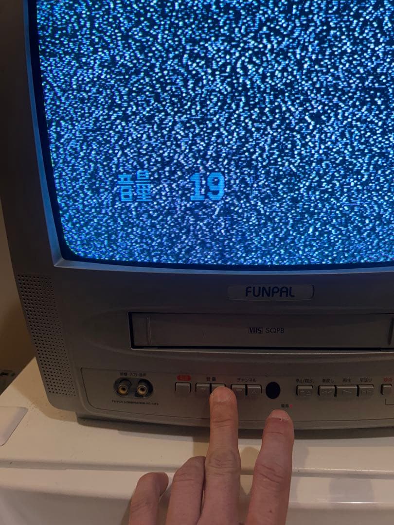 フナイ FUNPAL CATV対応チューナー内蔵14型テレビデオ VC-14F2