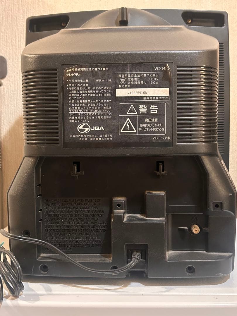 フナイ FUNPAL CATV対応チューナー内蔵14型テレビデオ VC-14F2