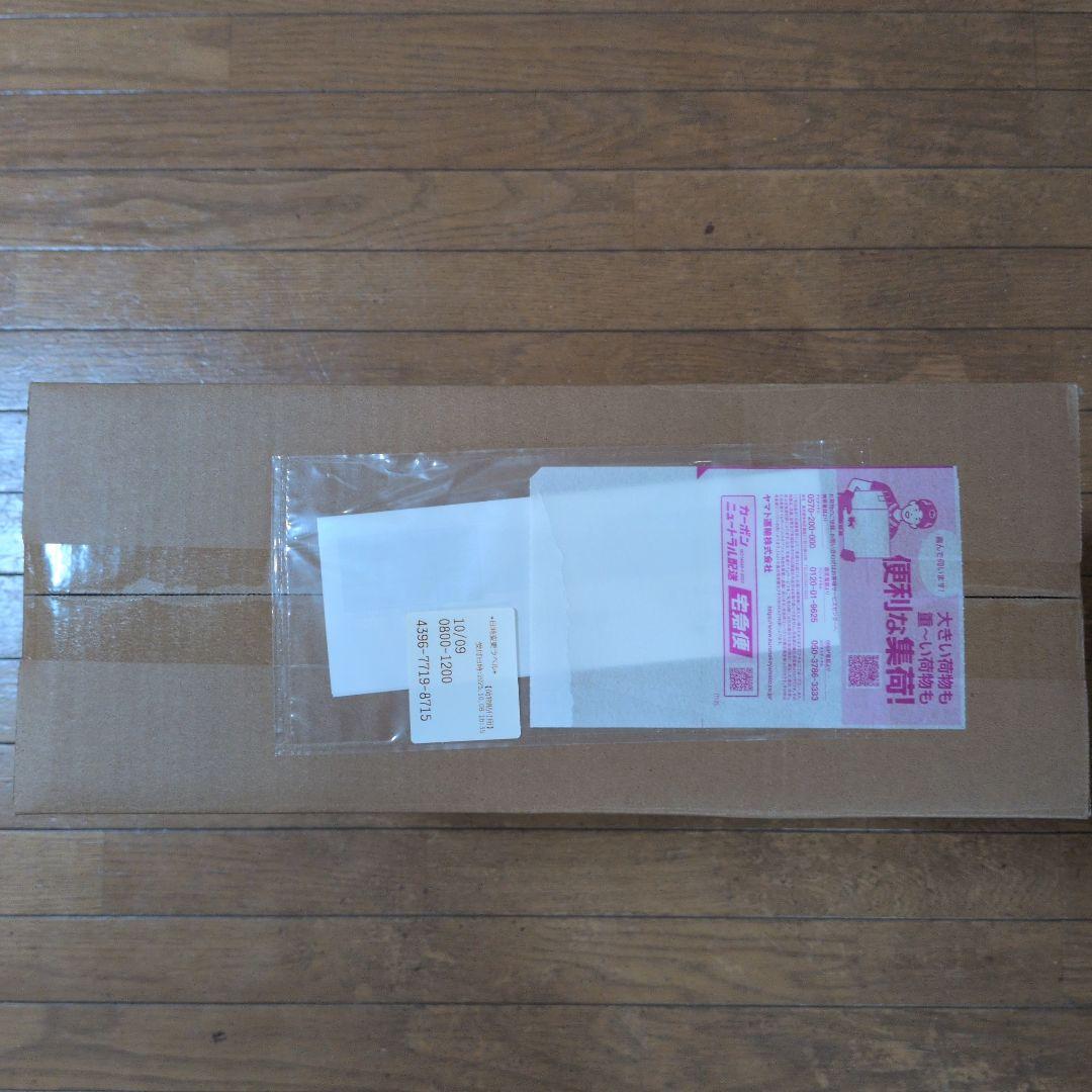 【新品　未開封】ポケモンカードゲーム ロケット団の栄光 アタッシュケースセット