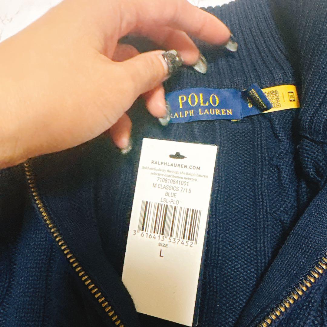 【新品未使用】POLO ラルフローレン メンズ ハーフジップ ネイビー Lサイズ