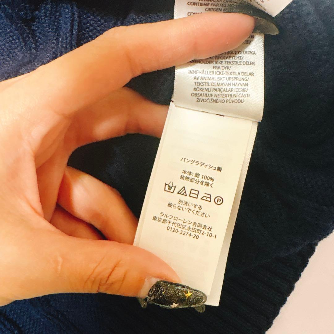 【新品未使用】POLO ラルフローレン メンズ ハーフジップ ネイビー Lサイズ