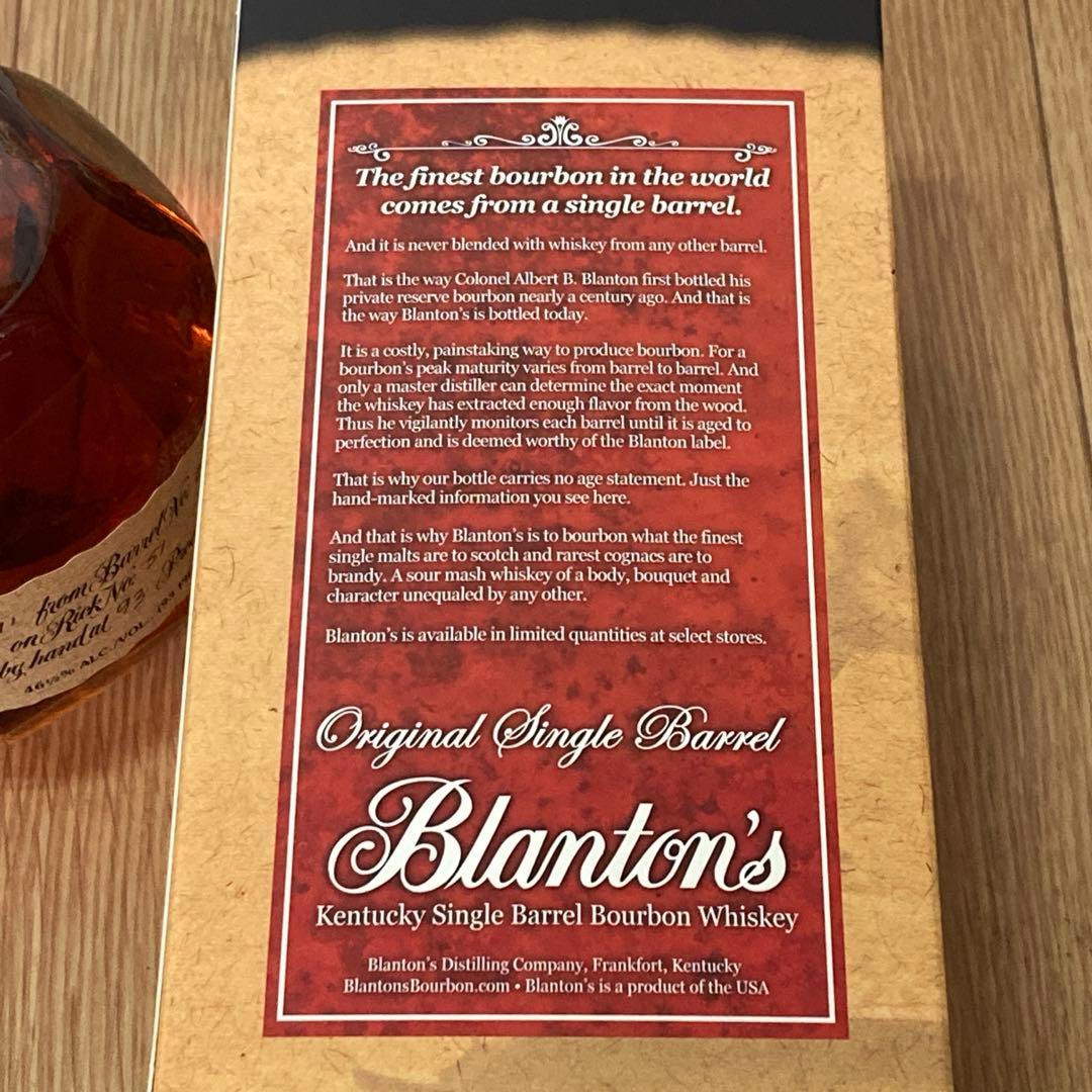 Blanton's ブラントン　シングルバレルバーボン　750mm 2011年