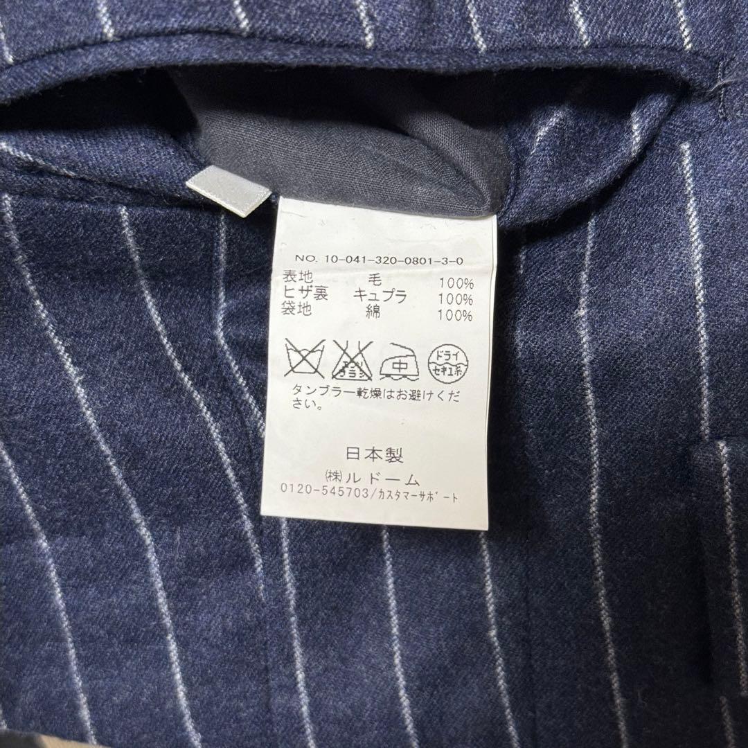 い*ん様 未使用新品 EDIFICE ダブルスーツ 44サイズ 日本製 チョーク