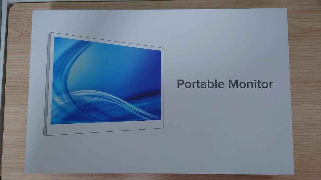 EVICIV 18.5インチ モバイルモニター ケース付き