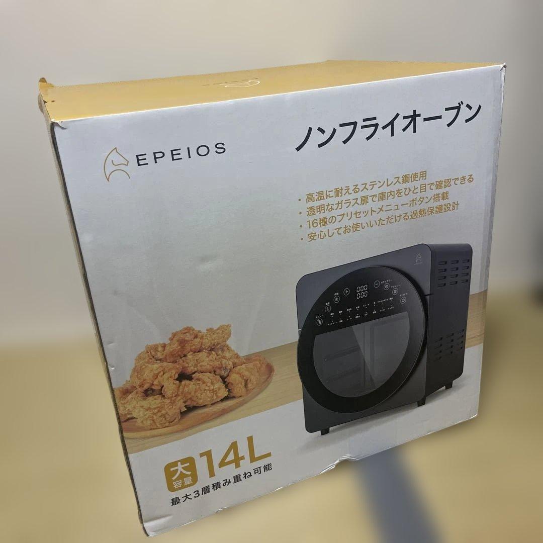 ノンフライオーブン　EPEIOS