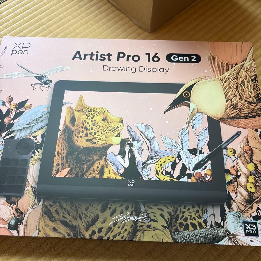 xppen 液晶タブレット Artist Pro 16（Gen 2） 液タブ