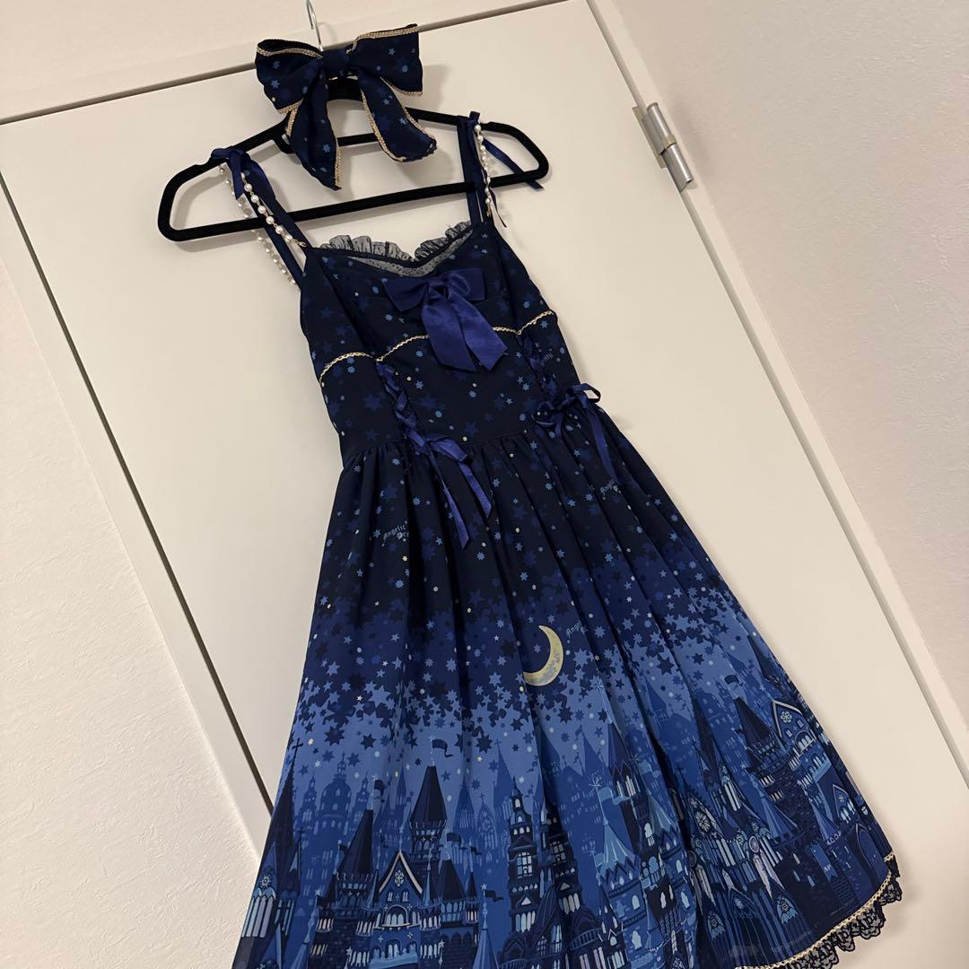 angelic pretty moonlight castleジャンバースカート