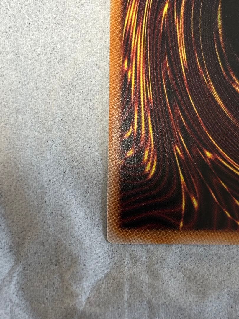 超魔道剣士－ブラックパラディン ORR