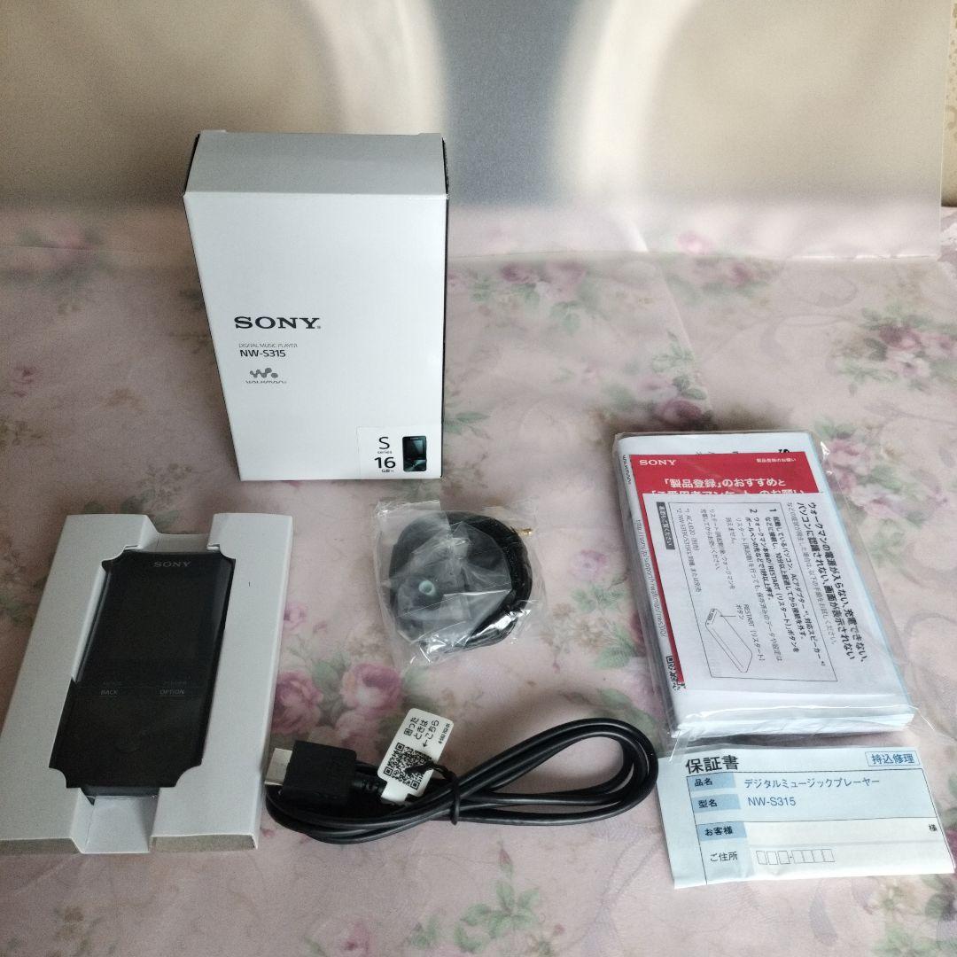 SONY NW-S315 WALKMAN 16GB ブラック　新品未使用
