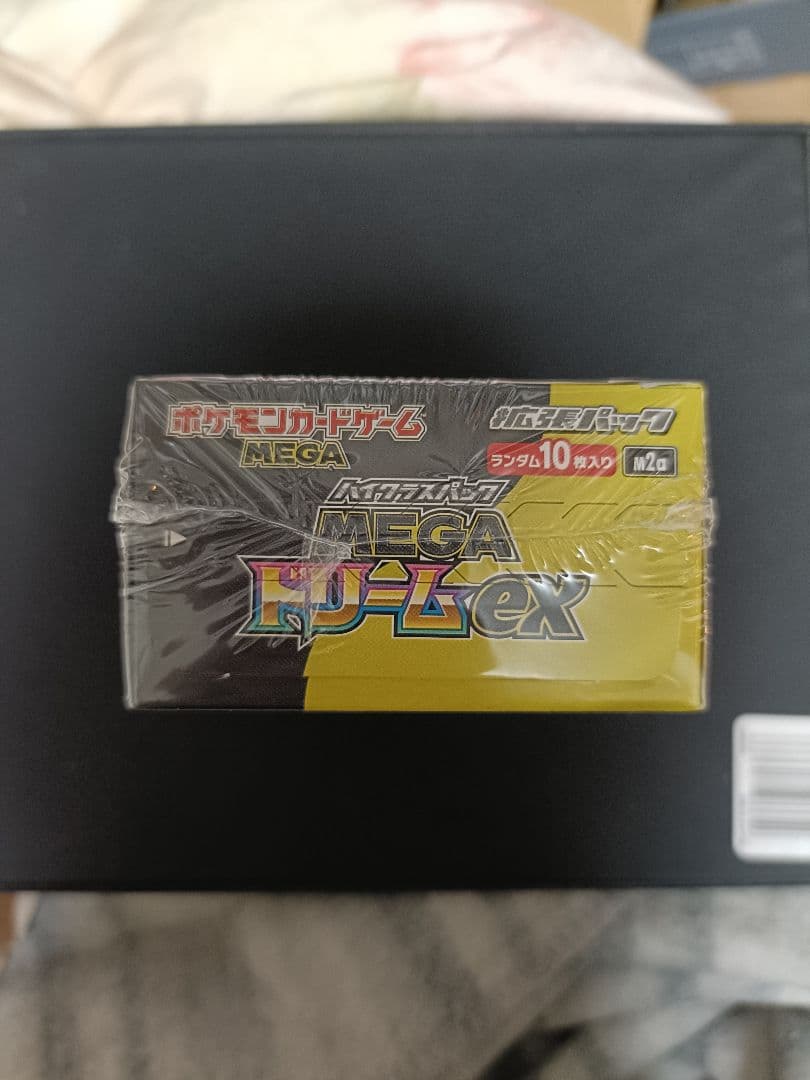 ま*お様 シュリンク付き ポケモンカードゲーム MEGA ドリームex 10パッ