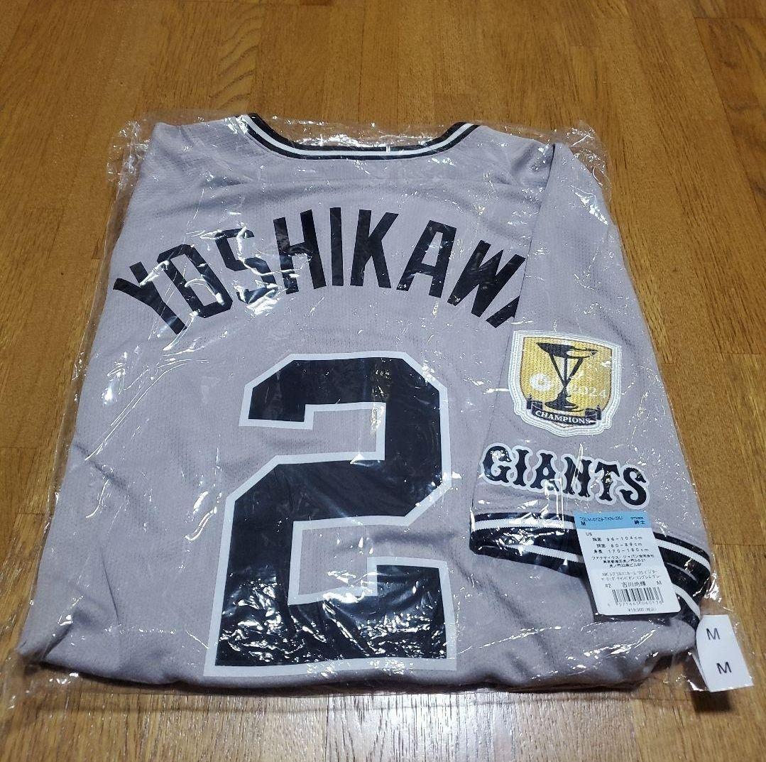 ★新品未使用★#2 吉川 尚輝 ビジター用レプユニチャンピオンエンブレム付M