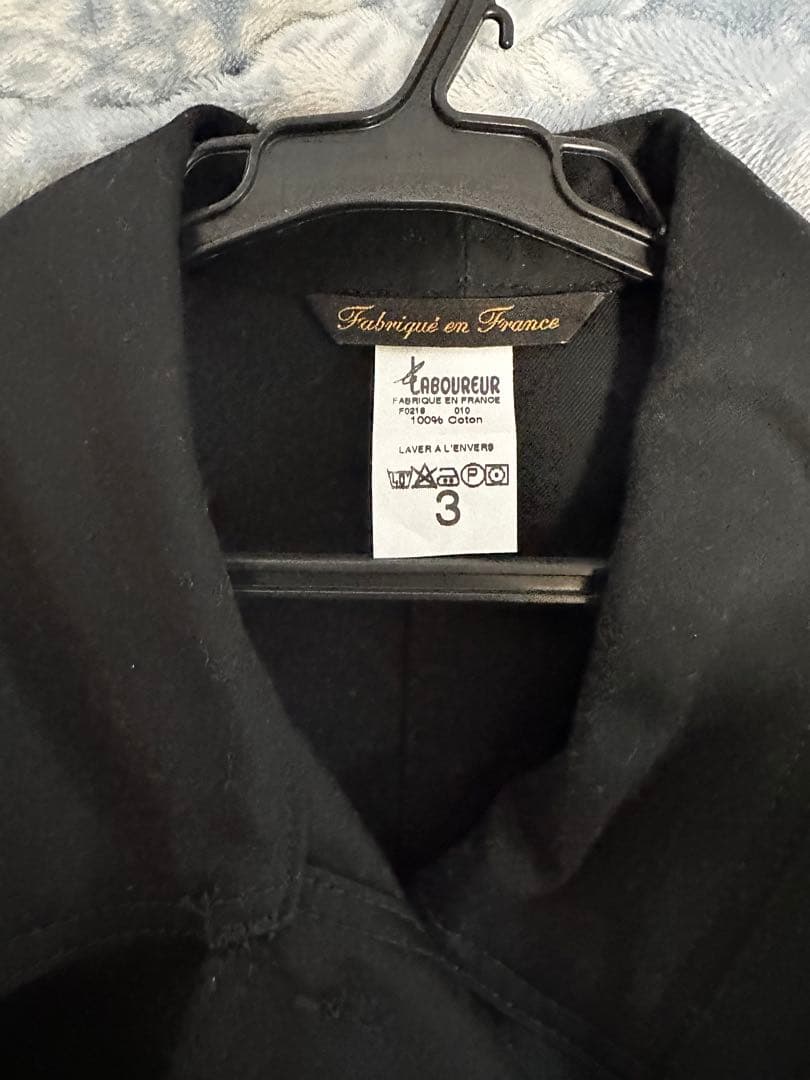 フランス製 モールスキンジャケット