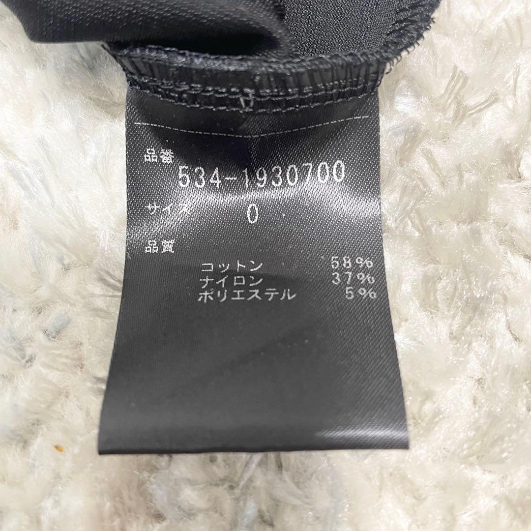 未使用級✨LE PHIL ハイストレッチフロントスリットパンツ ブラック0 現行