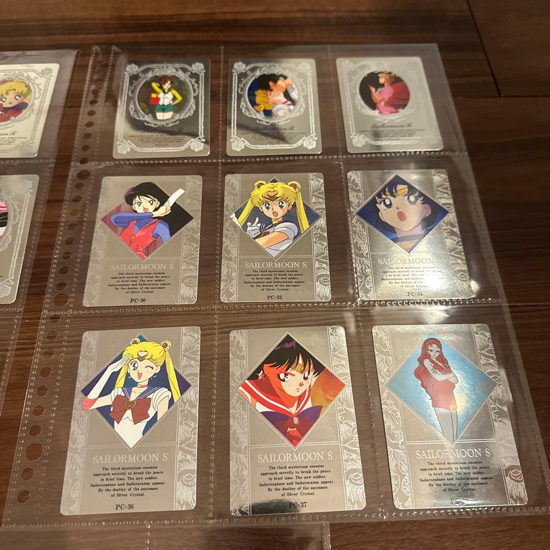 美少女戦士セーラームーン カードダス 旧トレーディングカード