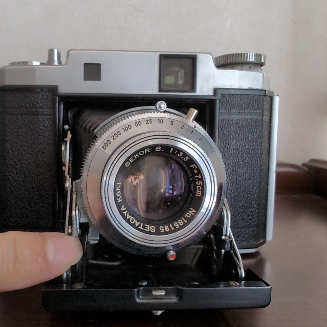 Mamiya-6 蛇腹カメラ　(ジャンク品)