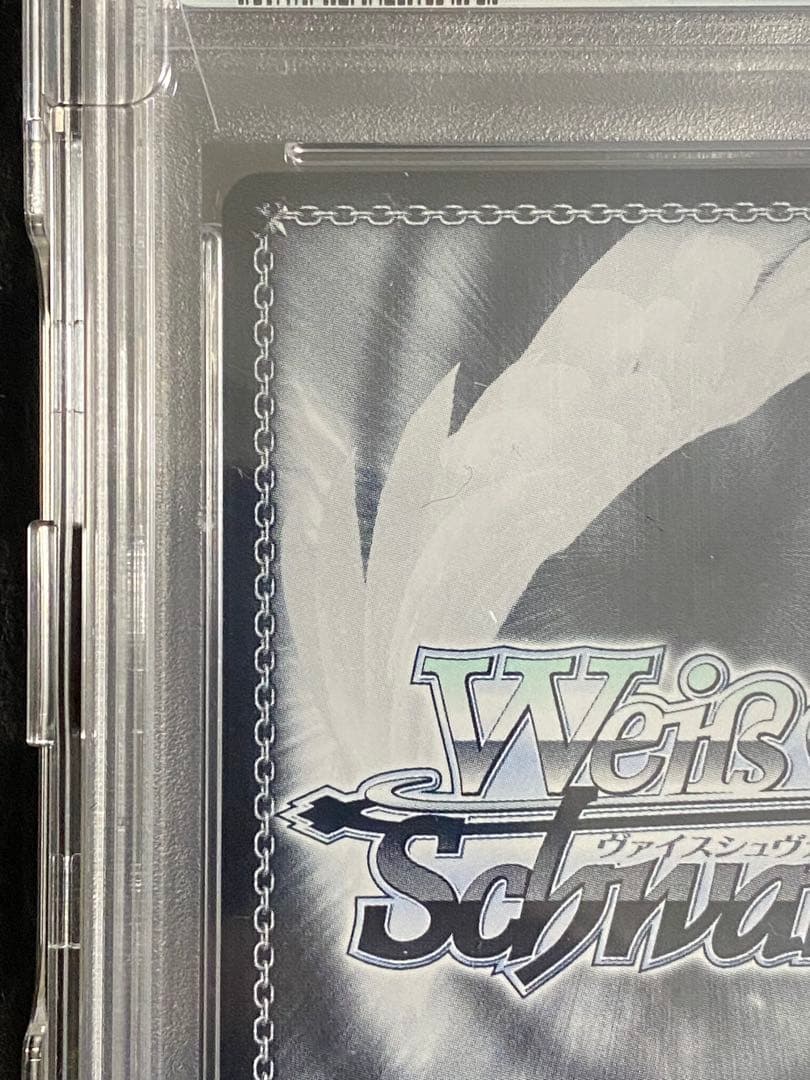 車*ん様 「蓮ノ空女学院」SEC Dream Believers 乙宗 梢　おま