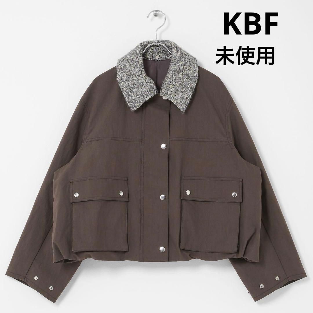 KBF 2wayカラーバルーンブルゾン