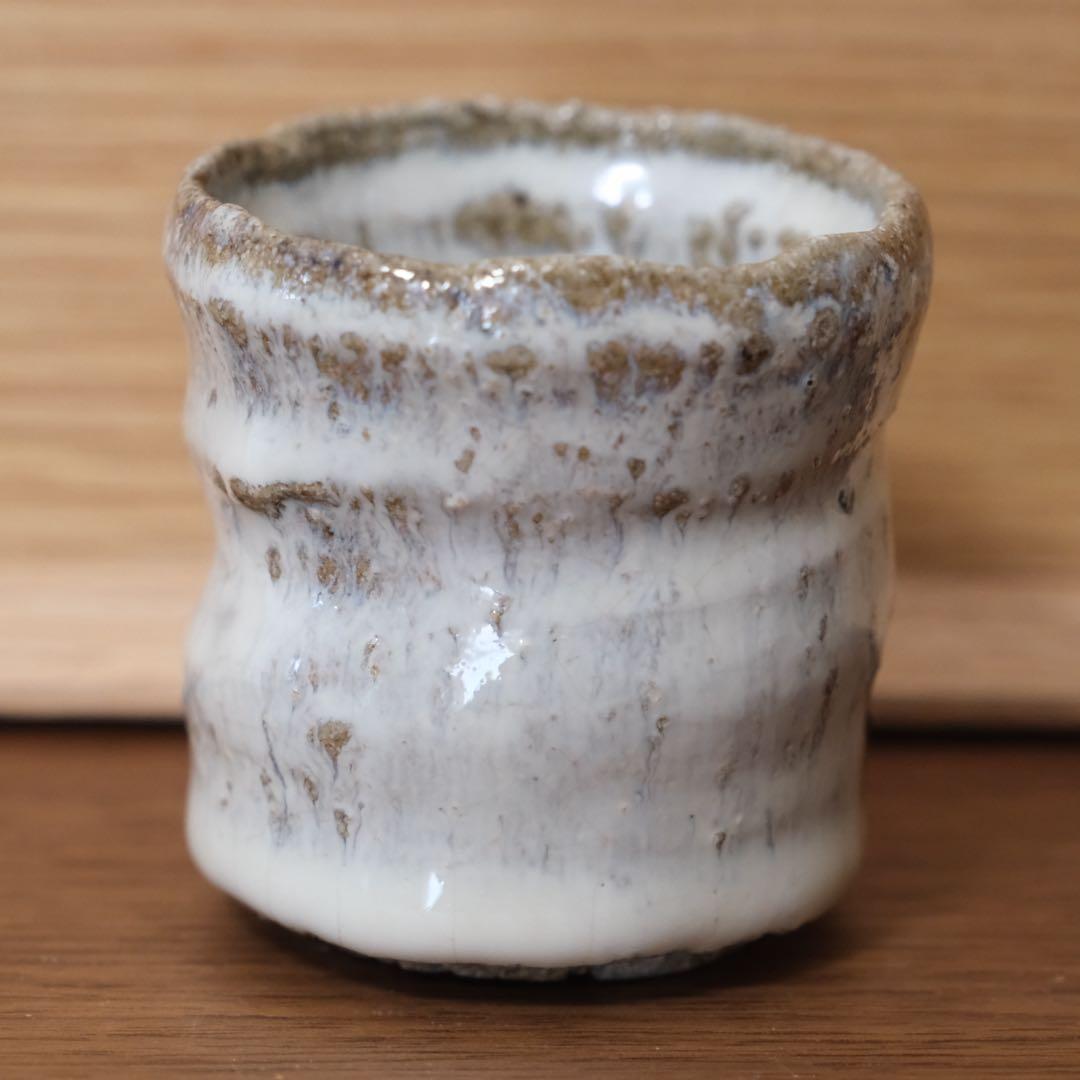 岡本作礼　絵斑唐津　ぐい呑み　唐津焼　共箱　抜群の上り