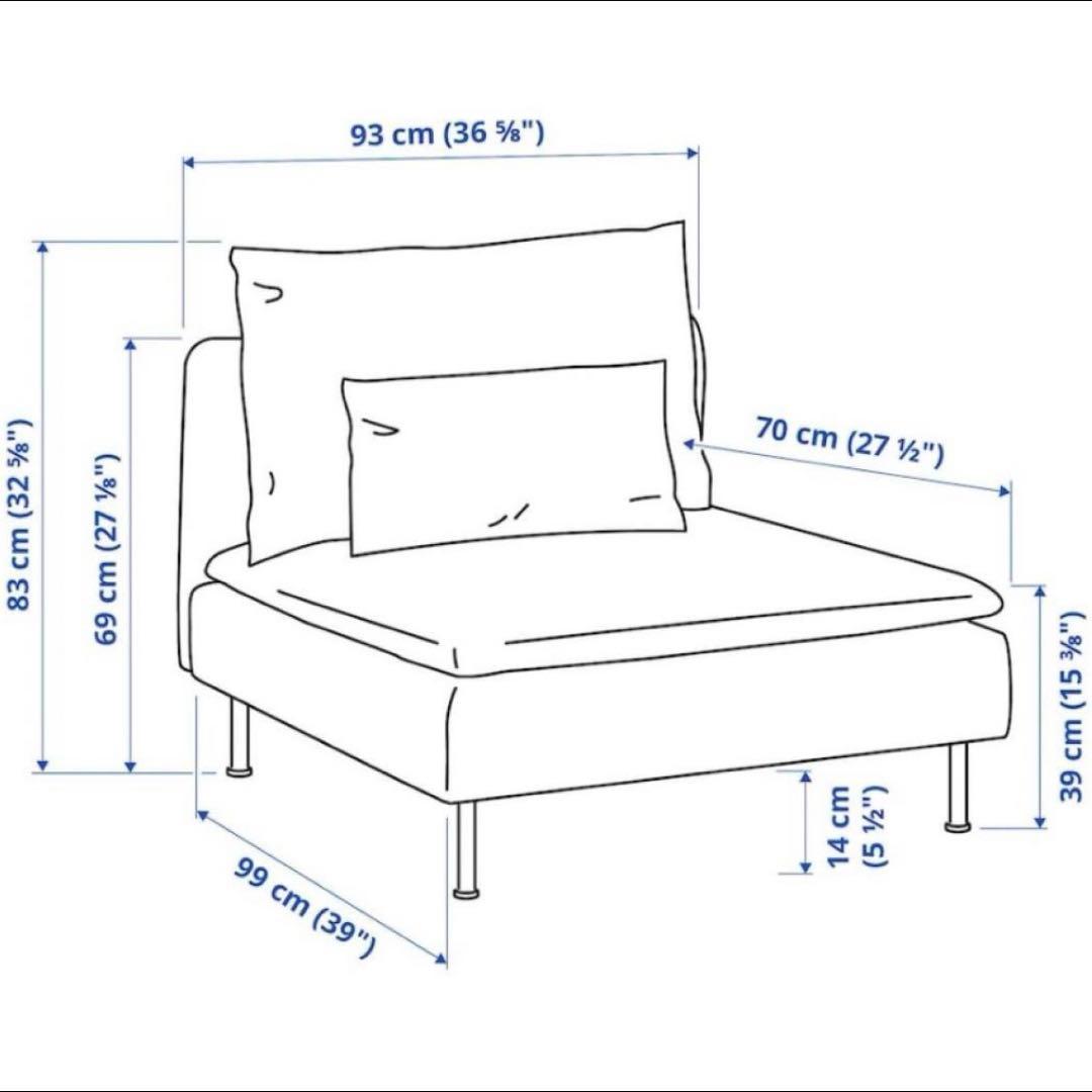 IKEA ソーデルハムン 1人掛け ヴィーアルプ ベージュ ブラウン