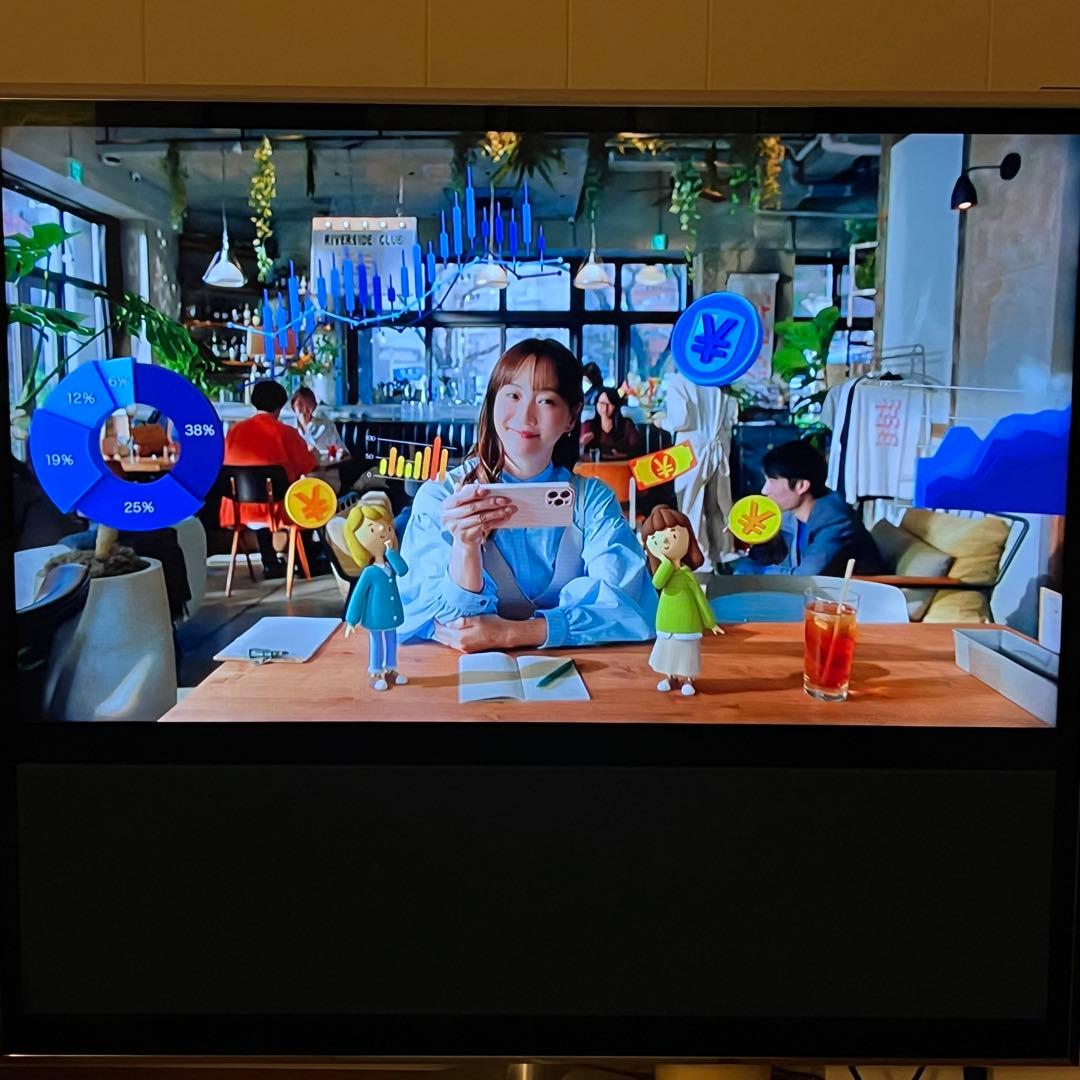 バング&オルフセンベオヴィジョン11-46フロアスタンドリモコン100万超 美品