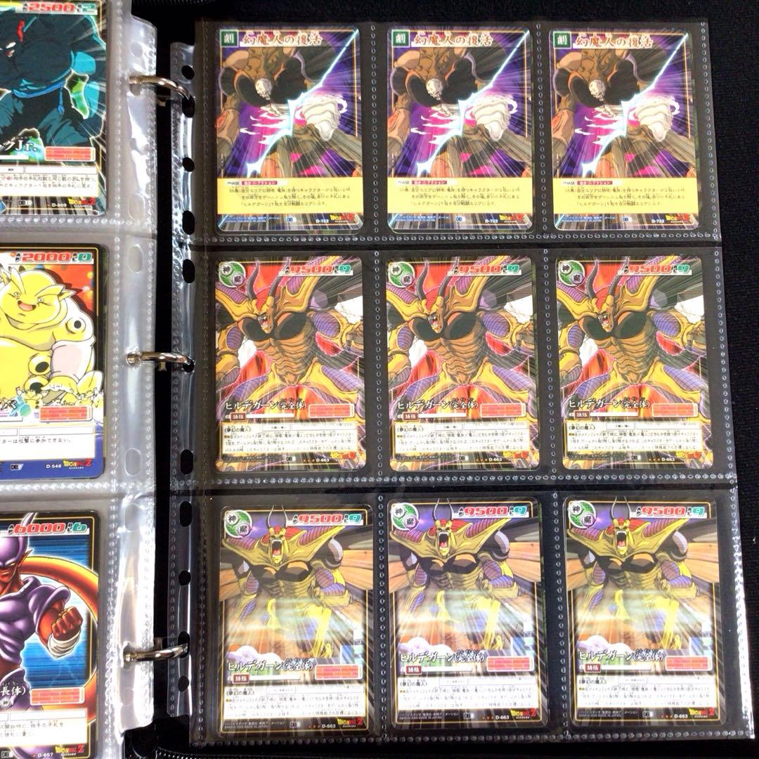初代ドラゴンボールカードゲーム、超、スーパー、旧、カードダス、sp、大会、プロモ