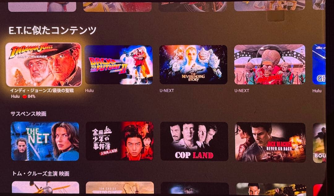 セール中！ XGIMI HORIZON 20 Pro 4Kプロジェクター本体