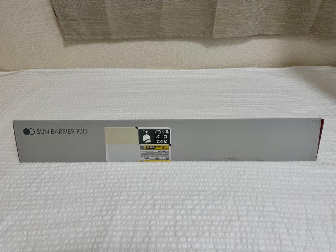 サンバリア100 長傘 Lサイズ コンビmoku アイボリー 竹手元