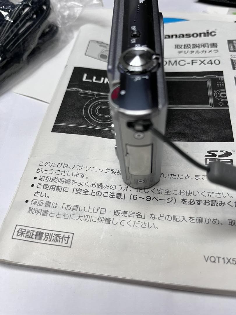 【動作品】パナソニック LUMIX DMC-FX-40