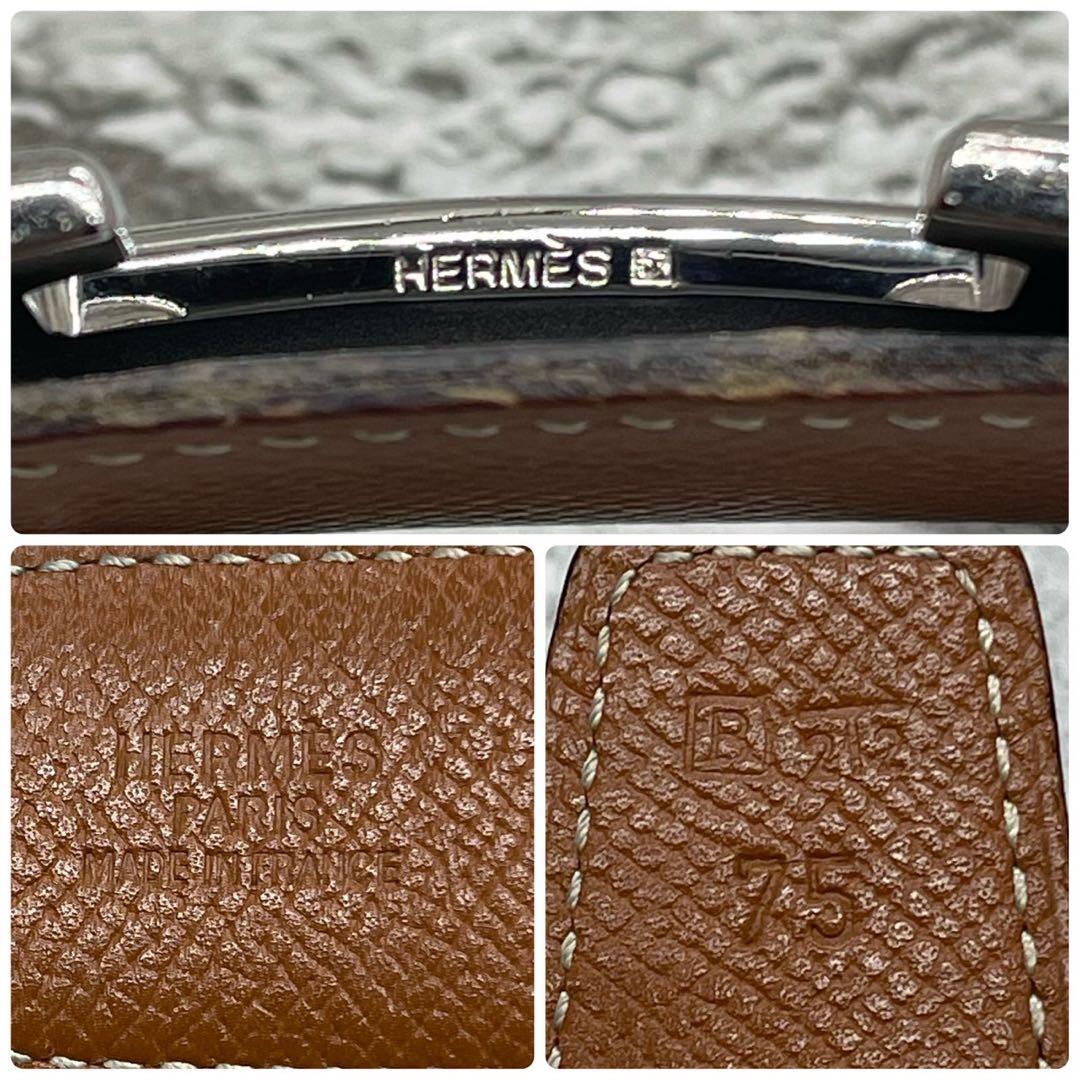 エルメス ベルト コンスタンス Hバックル リバーシブル レザー ブラック 75