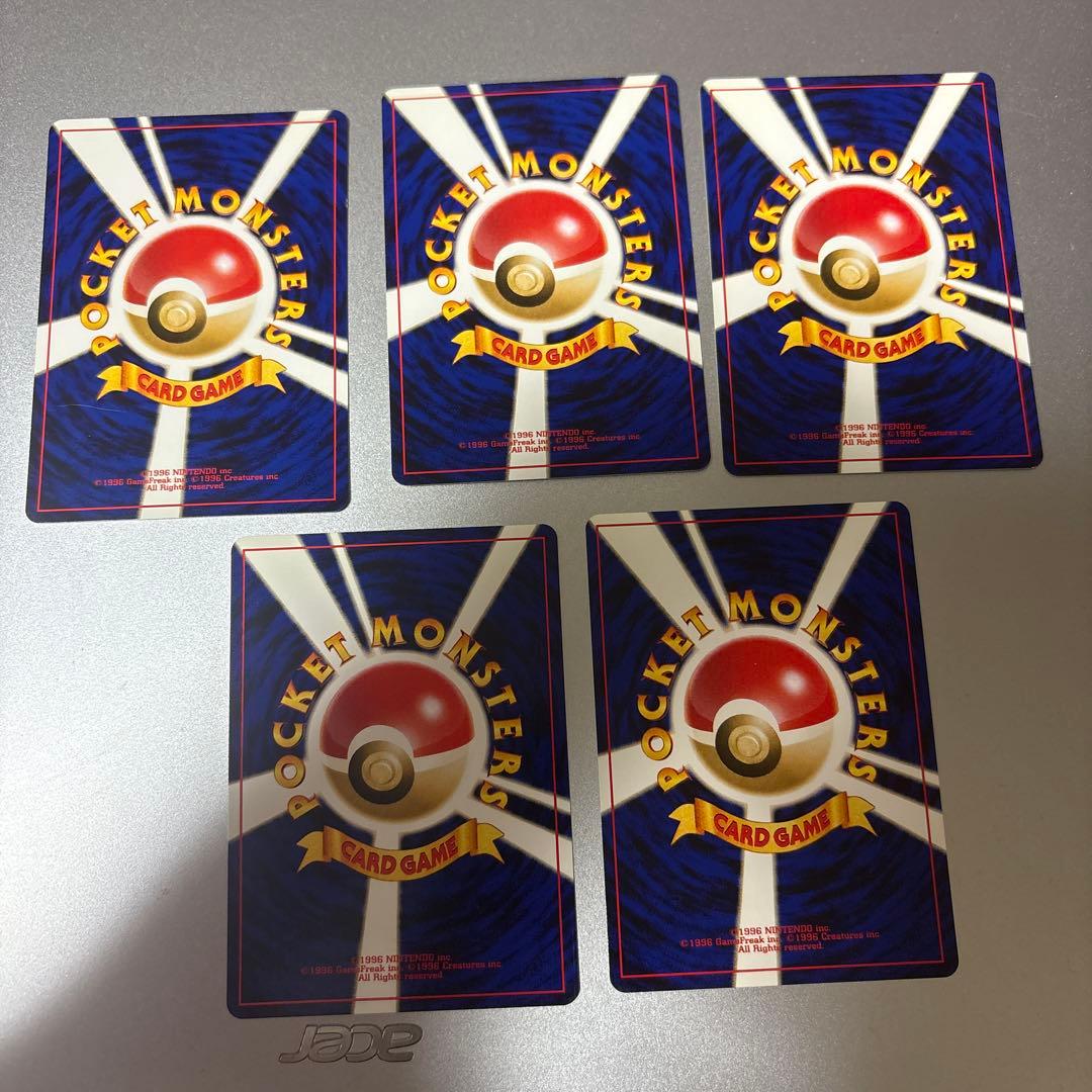 エンテイ、スイクン、ライコウ、ルギア、ホウオウPROMO 第2世代