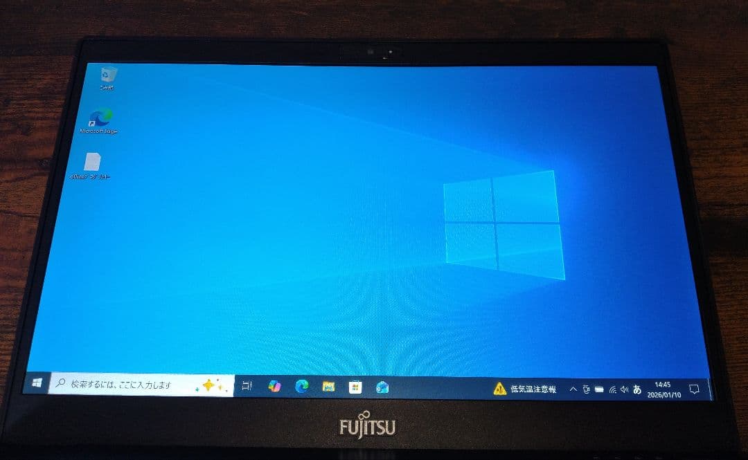 LIFEBOOK U938/T 第7世代 SSD512GB Office有