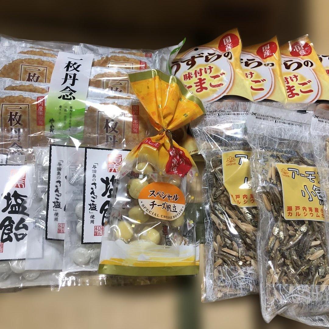 食品　お菓子詰めあわせ　ドラ猫様分