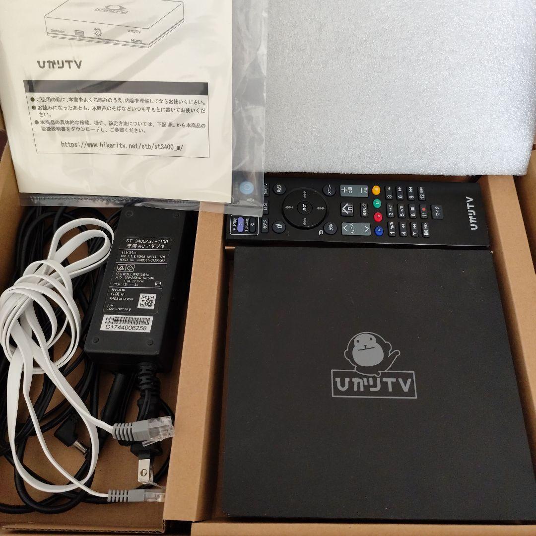 光テレビ　ST-3400 専用テレビ映像機器