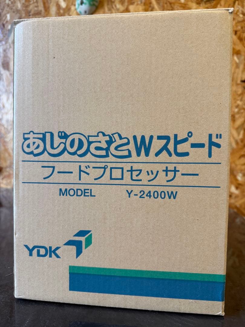 YDK フードプロセッサー Y-2400W