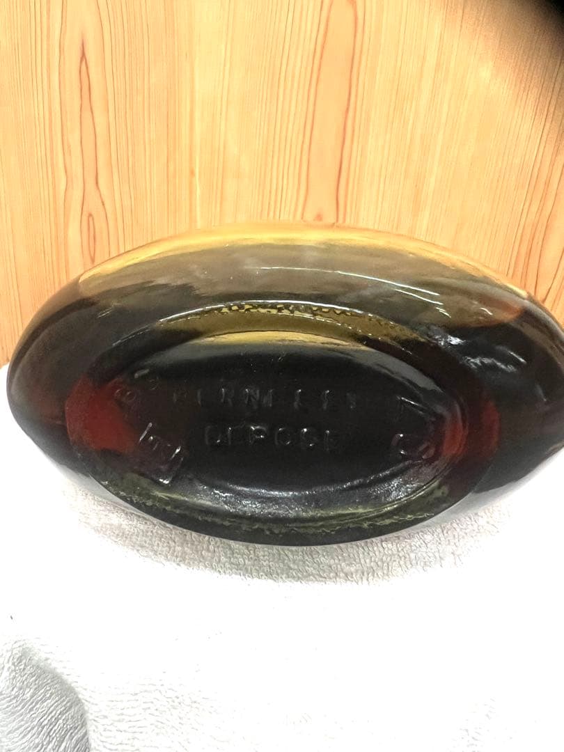 ヘネシー【未開詮】Hennessy XO グリーンボトル金キャップ　ヘネシー