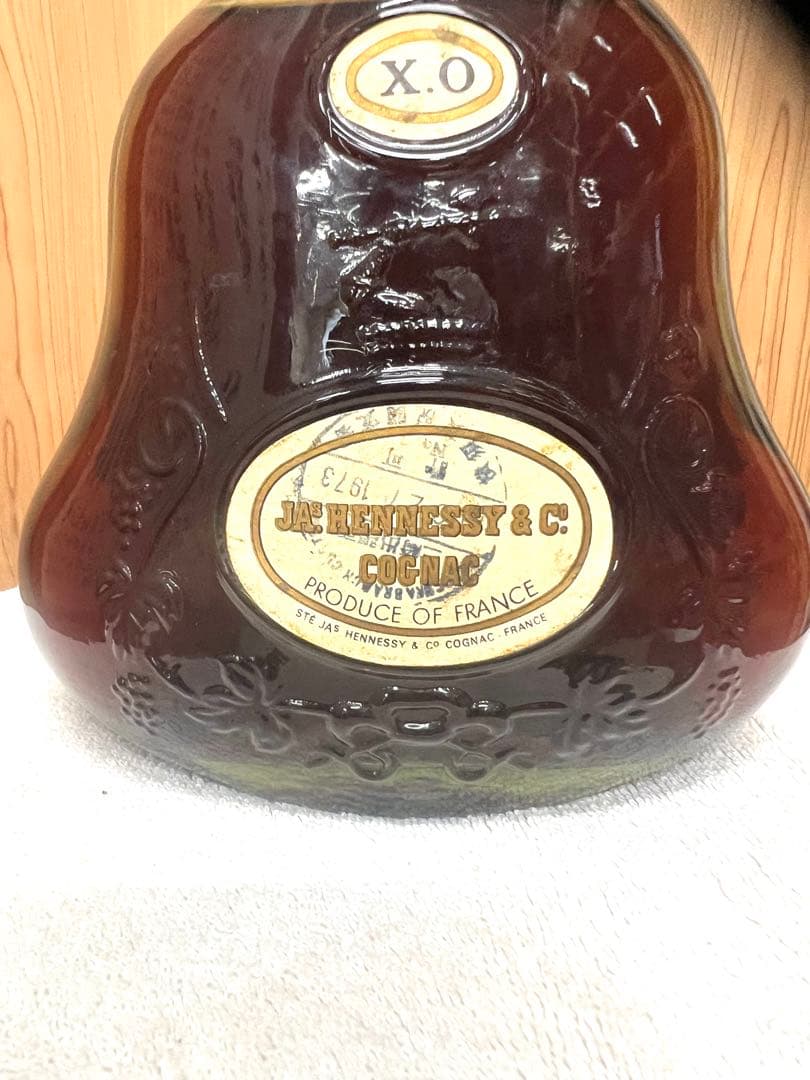 ヘネシー【未開詮】Hennessy XO グリーンボトル金キャップ　ヘネシー