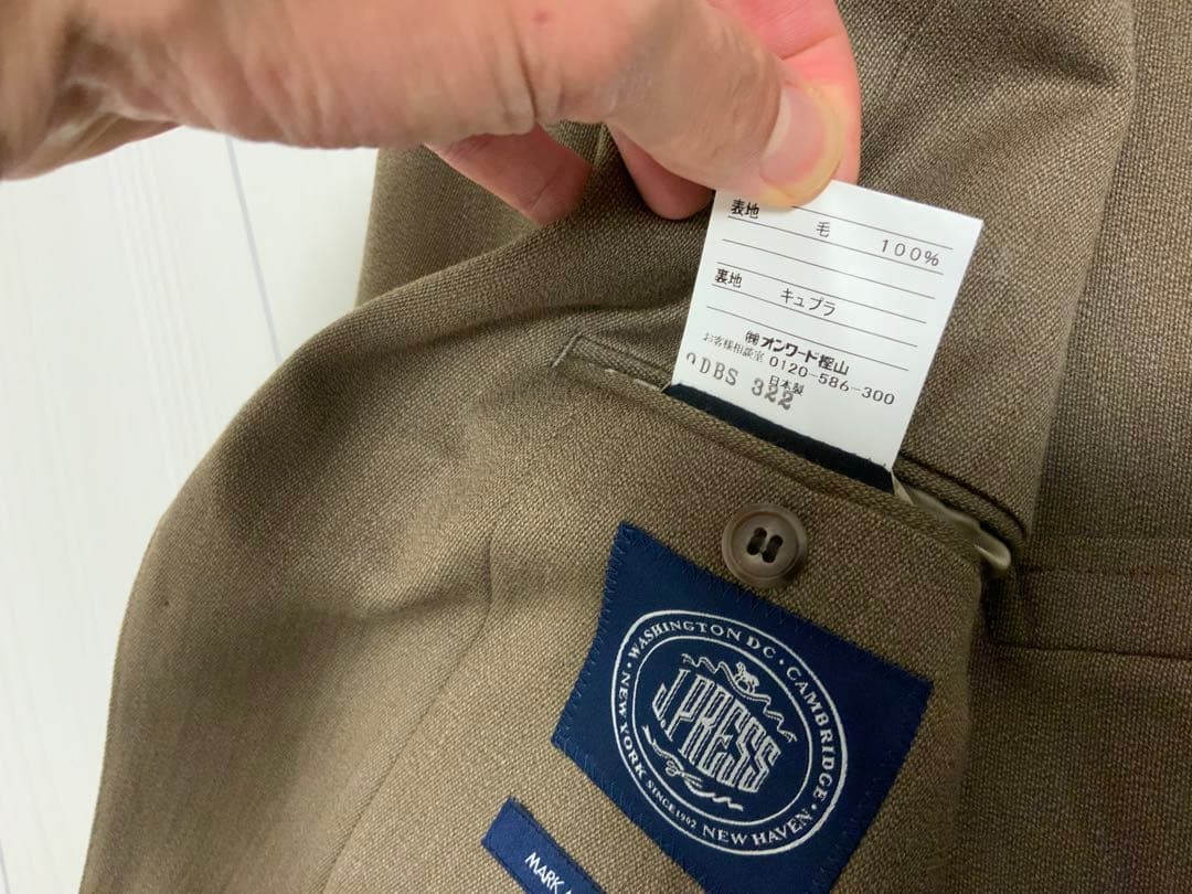 J.PRESS スリーピース　ベージュ