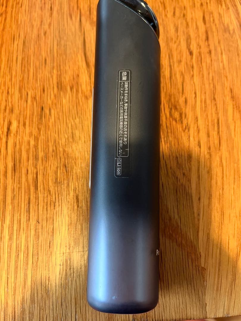 Panasonic バイタリフト　EH-SR85-K