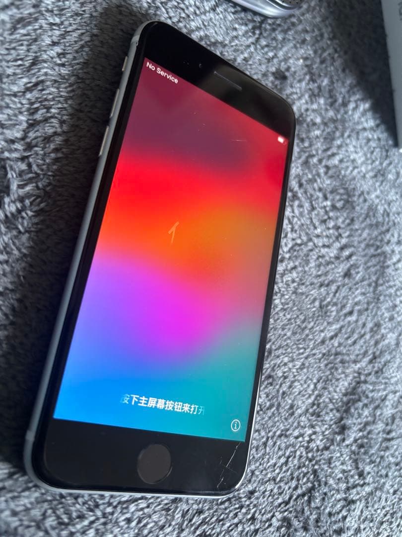 iPhoneSE 第2世代 128GB ホワイト