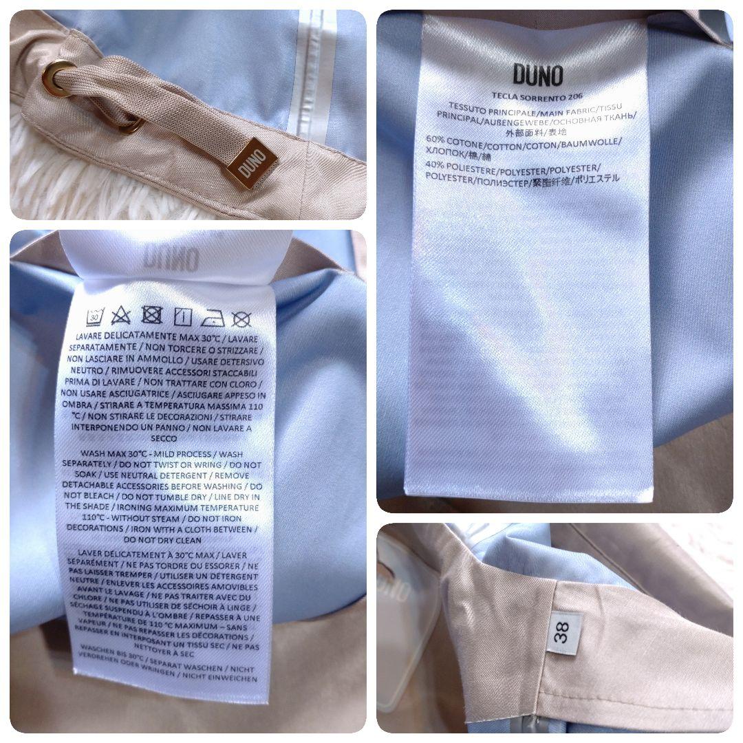 DUNO デュノ レディース フーデッドブルゾン TECLA 38 ベージュ