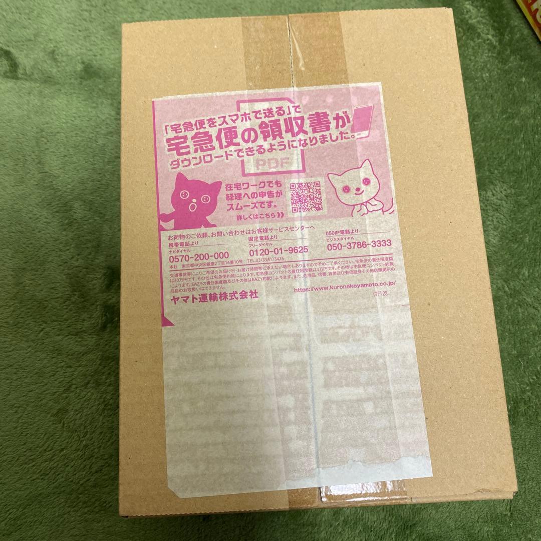 クレイバースト　シュリンク付き