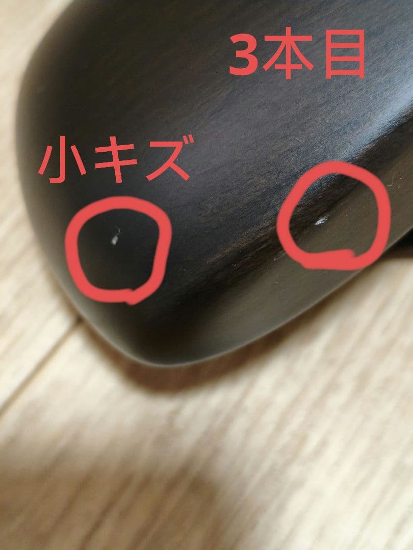 ナカタハンガー 　型番SET-01 5本セット スーツ用　 フェルトバー付