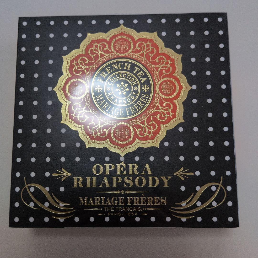 マリアージュ　オペララプソディ