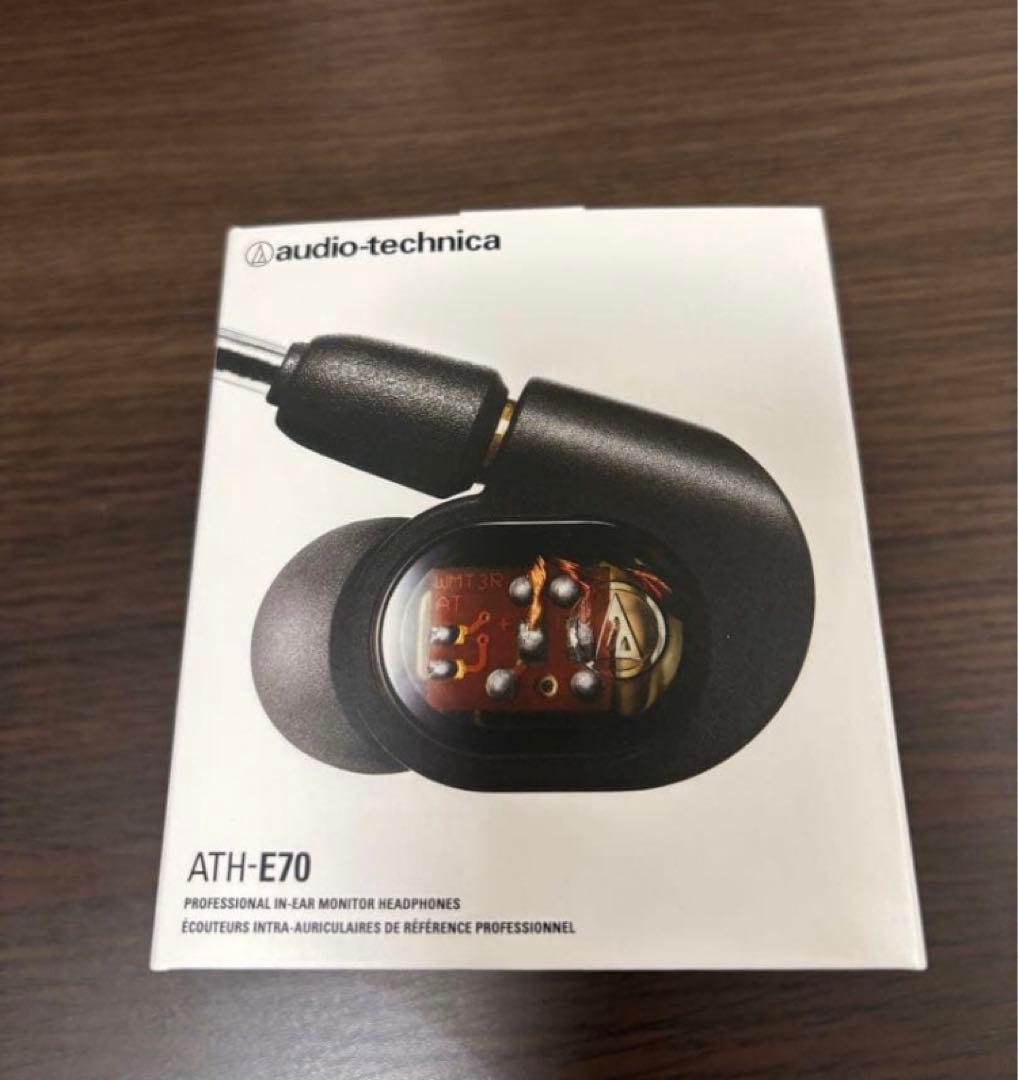 Audio-Technica ATH-Ｅ70 リケーブル可能イヤホン
