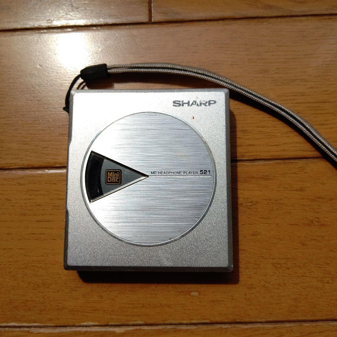 SHARP MDヘッドホンプレーヤー MD-ST521-S